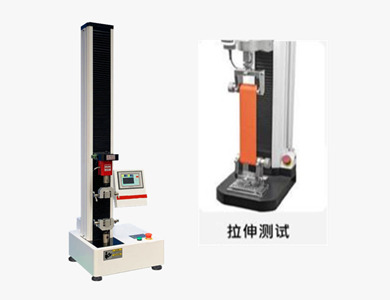 2023-02-01-1675241213272264.png 拉力機摳圖_副本.png