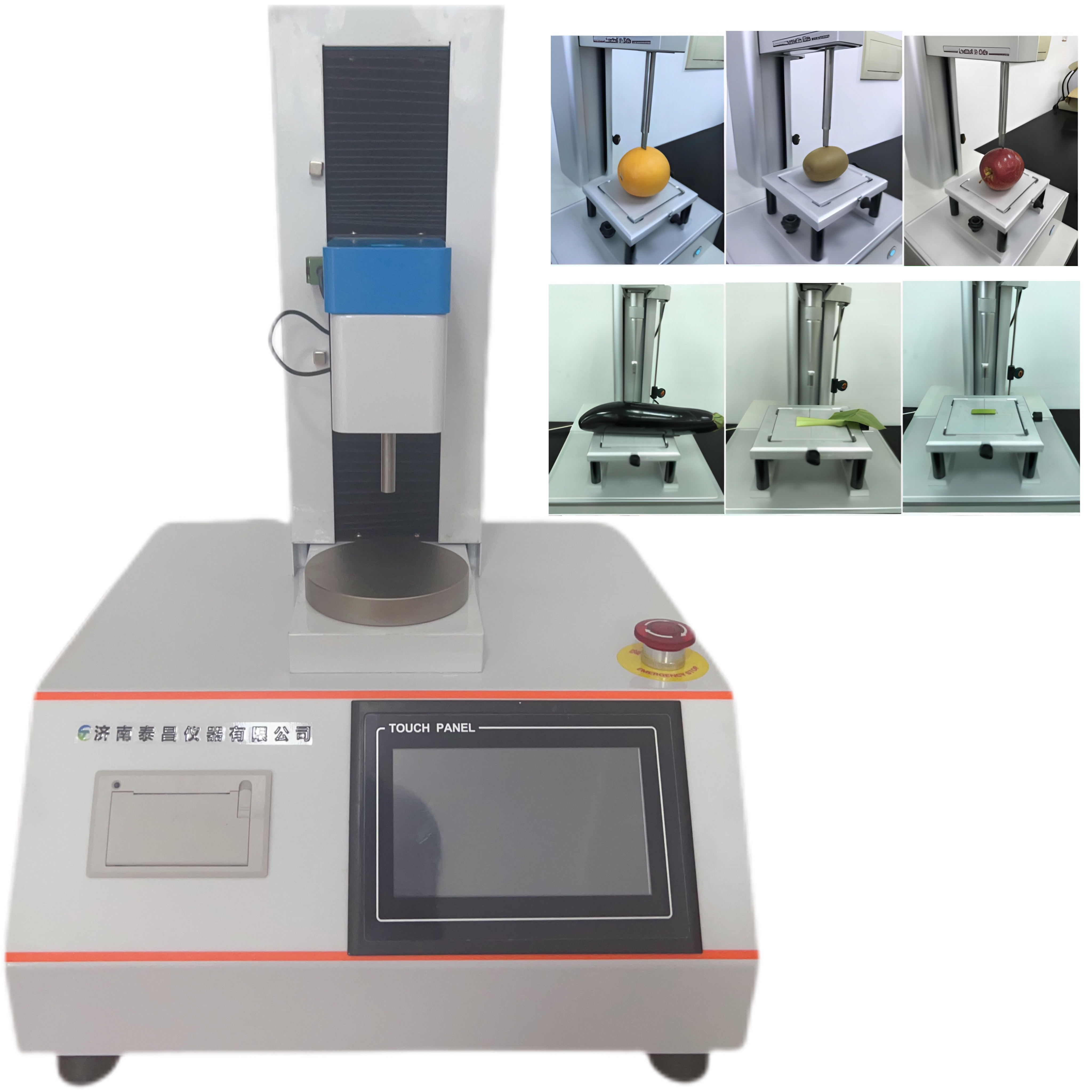 水果的穿刺試驗(yàn) 水果的硬度、彈性、回復(fù)性、咀嚼性和內(nèi)聚性等指標(biāo) 蔬菜的表皮穿刺試驗(yàn) 測(cè)試薄膜和葉類(lèi)蔬菜的撕裂強(qiáng)度和撕裂距離