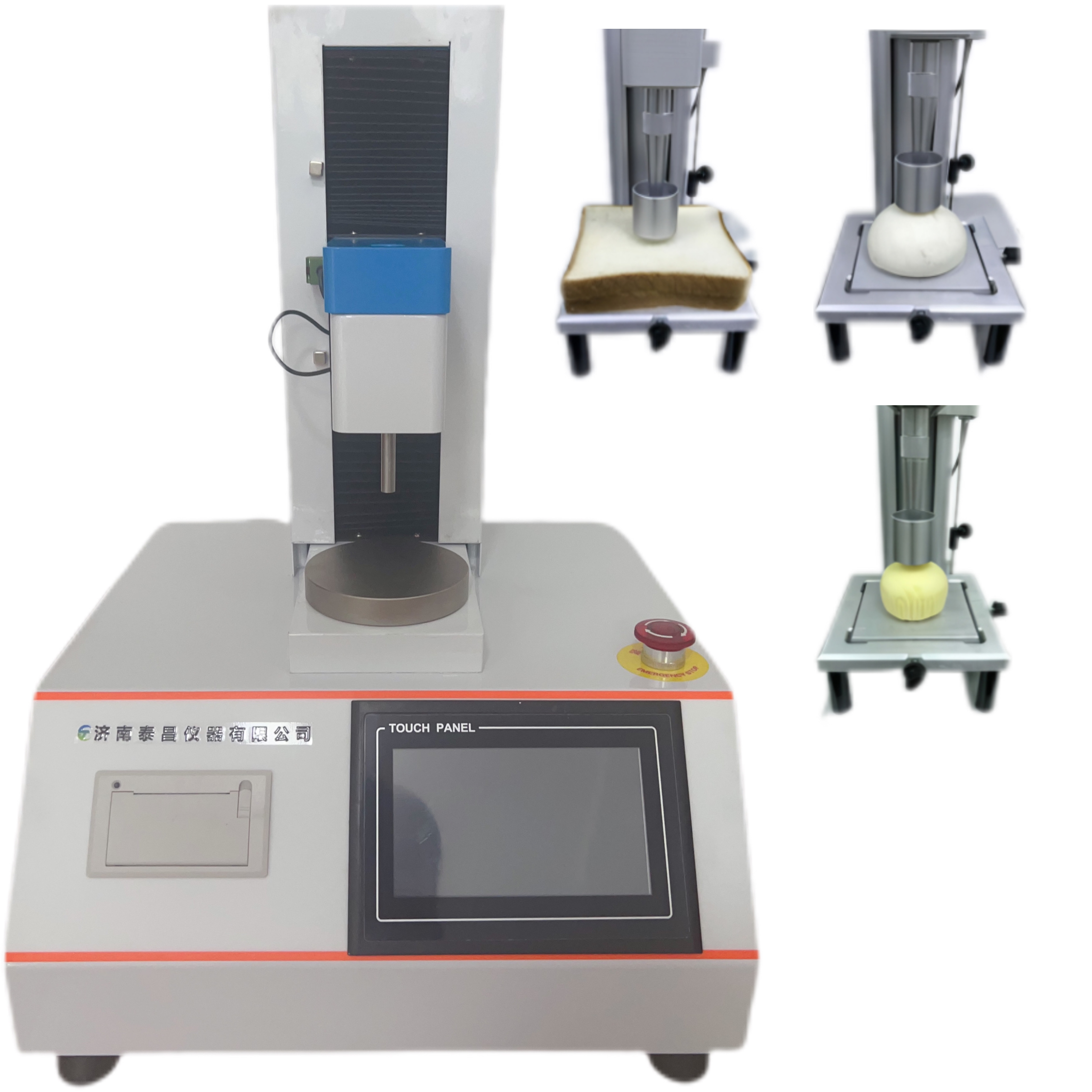 面團(tuán)硬度 粘性 拉伸 面皮、面帶伸展性 面條 面皮 通心粉 彈性 柔軟度 咀嚼性 餅干脆性 面包硬度