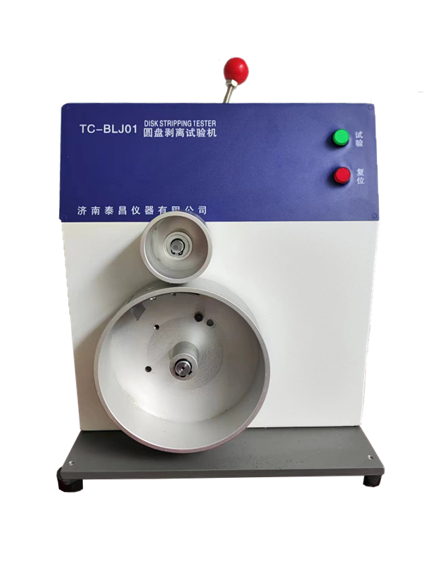 2024-11-15-1731642665186620.png 圓盤玻璃試驗(yàn)機(jī)_副本.png